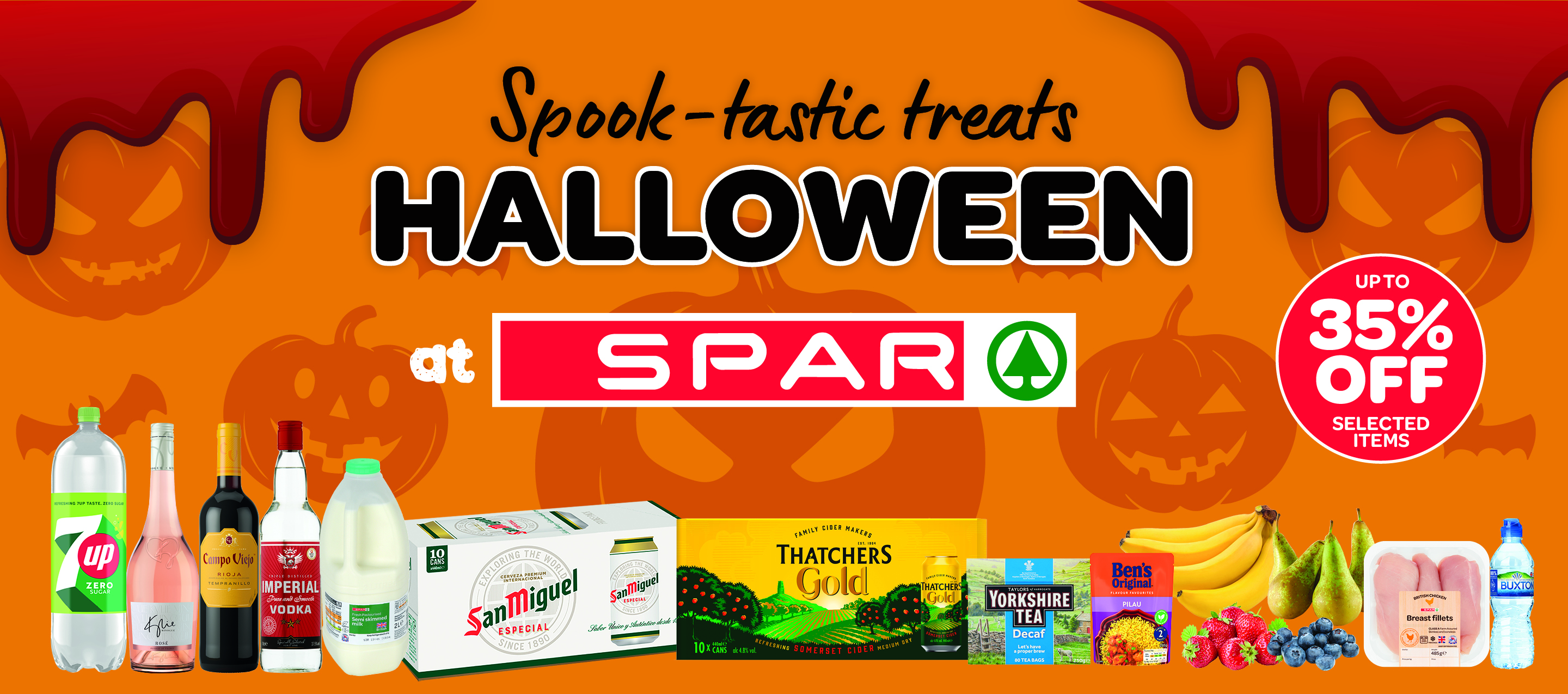 Spar Oakley